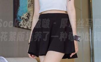 BoBoSocks袜啵啵 – 厚灰丝写真捡漏：稚予的花絮版培养了一种奇妙的视觉对话