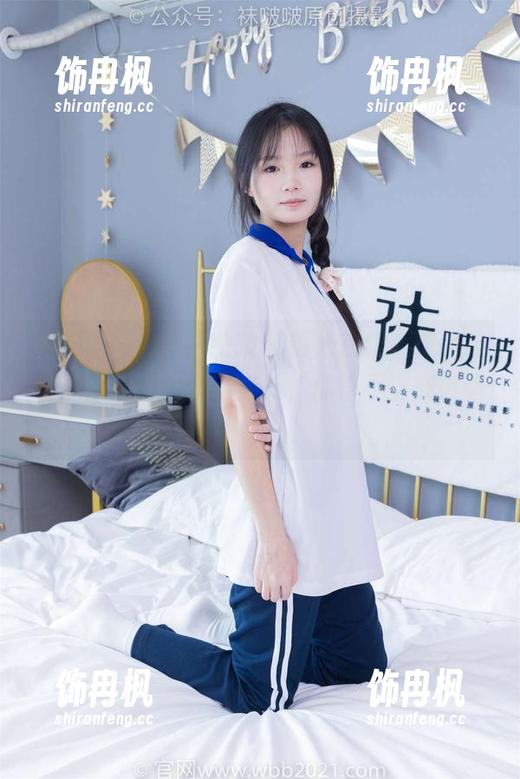 BoBoSocks袜啵啵 - 糯米在线，作品是薄黑丝（脚尖透明款），你信不信被撩到！