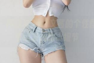 微密圈 – 网袜与Cool文茜的个性图集，分享这发光的小细节