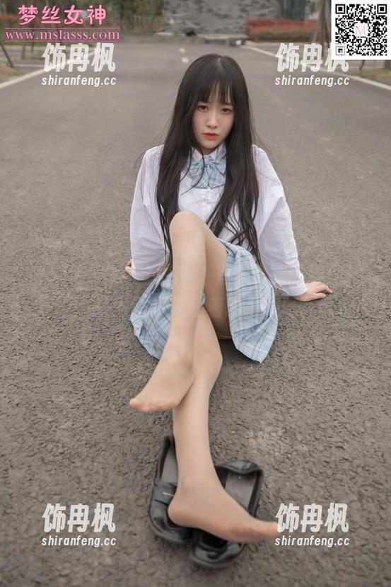 MSLASS梦丝女神-瑶瑶 MSLASS梦丝女神 - 有关瑶瑶的课间,私房图片里藏着的小趣味