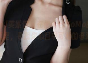 MyGirl美媛馆 – 在伊小七MoMo的私房写真里，寻找你心目中可爱的奇迹。