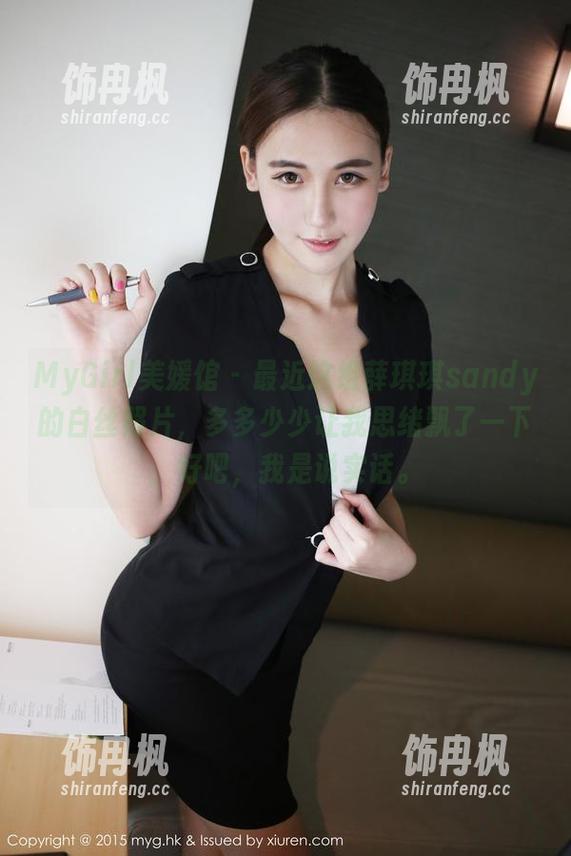 MyGirl美媛馆 - 最近这组薛琪琪sandy的白丝照片，多多少少让我思绪飘了一下，好吧，我是说实话。