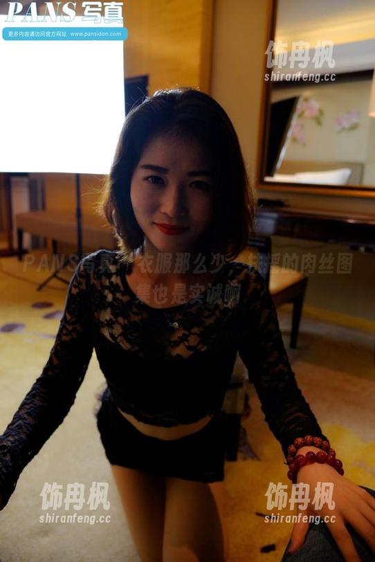 PANS写真 - 衣服那么少，扶摇的肉丝图集也是实诚啊