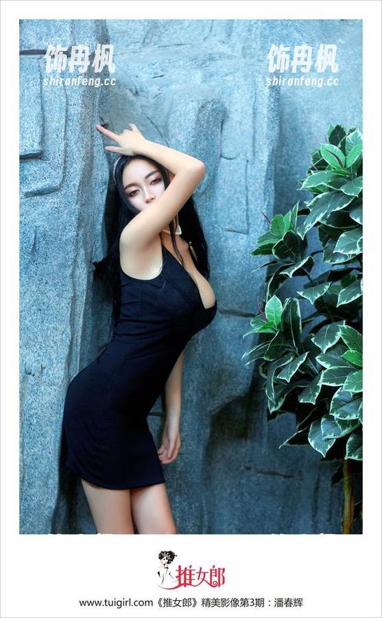 TuiGirl推女郎 - 图片定格：冯雨芝的美足，是否藏着一些值得探讨的细节？