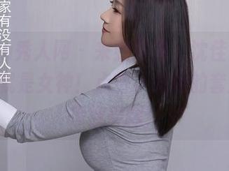 Xiuren秀人网 – 来到户外，沈佳熹Kitty星辰就是女神！点击下载她的套图，直接被美翻！