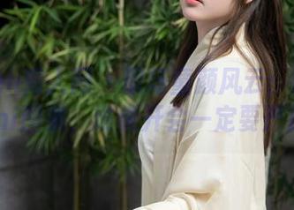 Xiuren秀人网 – 职场童颜风云：糯美子mini图集，谁说开会一定要严肃？