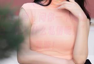Xiuren秀人网 – 问你一个问题！“私拍合集不白，就谈什么私情呢！”——问陆萱萱！