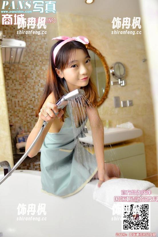 pans - 就算只是套装，思妍在高清照里的气质也是让人忍不住多看几眼。