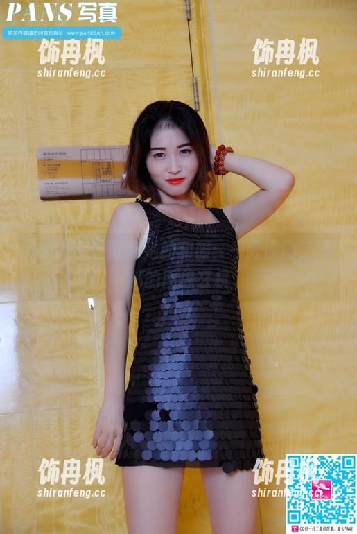 pans - 曲奇和她的和服：一张原图，满满的图像玄机