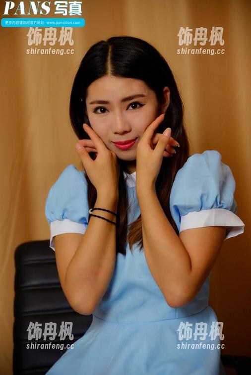pans - 裤裙不分，熙媛私房里的制服合集，想要偷一套回家！