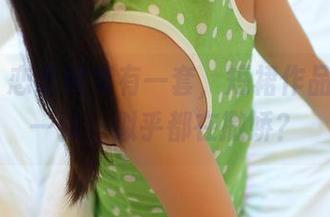 rosi – 恋恋她真有一套，短裙作品里的每一张，似乎都在撒娇？