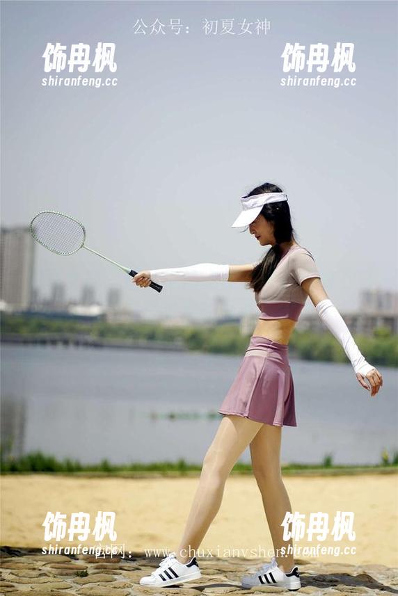 初夏女神 - 图片中的点点：粉色真的不只是少女的专属