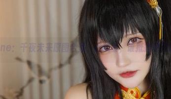 Seraphine：千夜未来原图合集，试试看，谁抵挡得住这种诱惑？