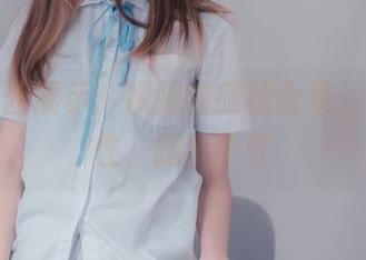 喵糖映画展示：裸腿制服裙合集，穿出个性，腿出个性