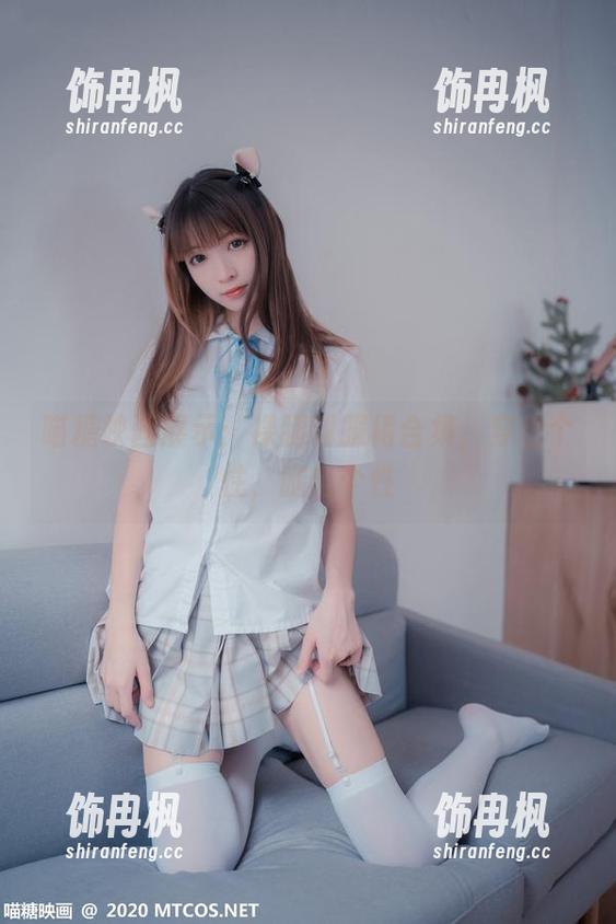 喵糖映画 喵糖映画展示:裸腿制服裙合集,穿出个性,腿出个性