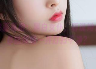 喵糖映画私拍：黑白女仆，听说她们会把你的烦恼一并打扫干净？
