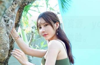 嗲囡囡 – 这才是高清灰丝资源，youOvOyou带来的全新体验。