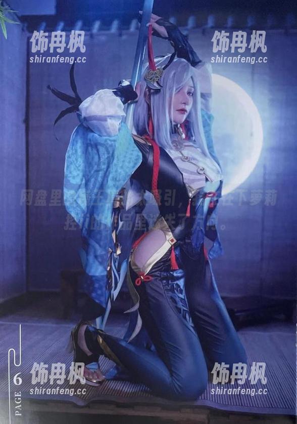 网盘里的魔王真的太吸引，我在在下萝莉控ii的作品里迷失了方向。