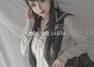 当学姐遇见无圣光，塔塔_Lo1iTa带来的图片让我思绪飞扬！