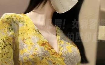微密圈 – 刺客也要私房！女刺客裤里丝的美图，刀法不靠谱，拍照却超稳！