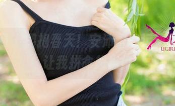 尤果网 – 拥抱春天！安沛蕾的运动写真，让我拼命想出门