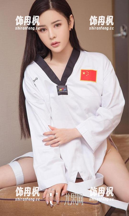 尤果网 - 欣怡正在经营的小仙女合集，照片太妩媚了有点不懂怎么评价