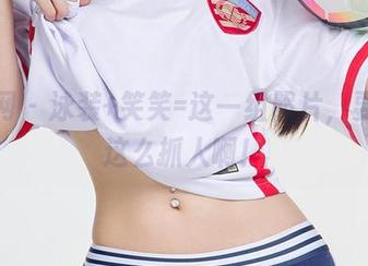 尤果网 – 泳装+笑笑=这一组照片，要不要这么抓人啊！