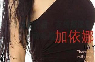 尤果网 – 青树的白裙：在线解读每一丝跳动与细腻