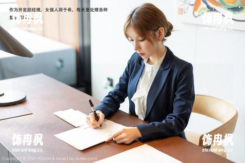 尤蜜荟 - 下载laura阿姣的高跟鞋写真，别问我为什么迷恋那鞋跟！