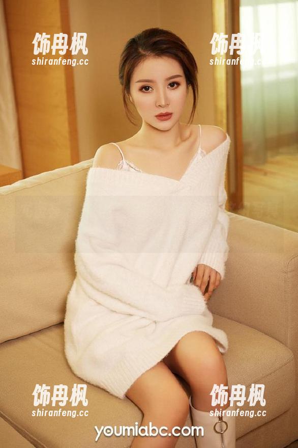 尤蜜荟 - 井上雪樱的礼服诱惑：这组写真，谁能抗拒？