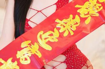 尤蜜荟 – 娇喘JC日常，更新啦！谁说平淡无奇就没情趣？