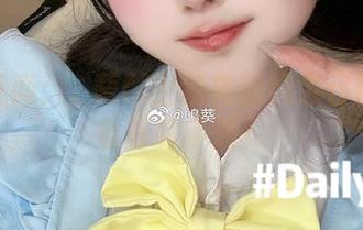 福利指南：嶋葵献上独角兽约会日网友必看写真手册！