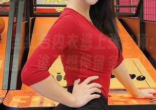 微密圈 – 当红色内衣遇上张老师：无圣光的美图，谁不想停留多看几眼？