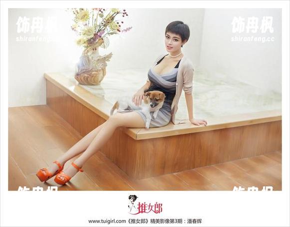 推女郎 - 杨伊在慢悠悠的瑜伽美图里，给你一个认知新起点的机会，来啊！