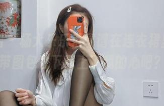 微密圈 – 杨大乐乐很靠谱在连衣裙里，连带图包也下载上了我的心吧？