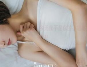 果团网：私拍小猫妖的写真，今天我不是你的小喵喵，是你的心头好！