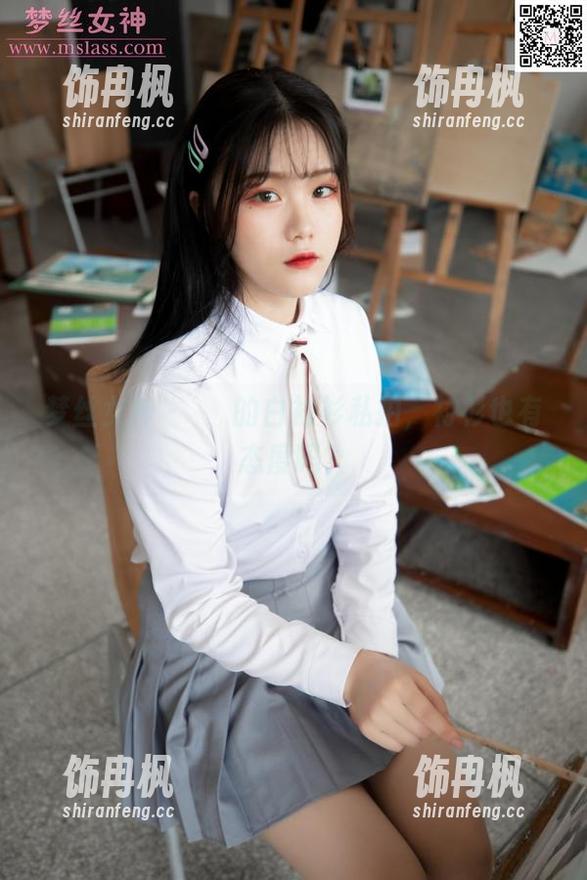 梦丝女神 - 玥玥的白衬衫私拍，衬衫也有态度吗？