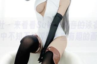 波萝社 – 来看看Suki朱忆音的泳衣分享，脑中不知不觉浮现一些有趣的画面。