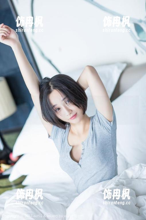 爱蜜社 - 走，一起去看Flower朱可儿的裸足写真，很无奈但又很真实