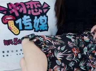 物恋传媒 – 青柠的粉色小麻烦合集，明明是风景却总偏了戏！