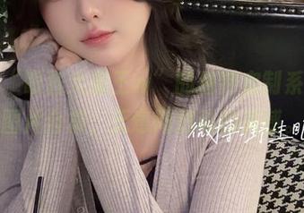 一个“眼酱大魔王w”的独特定制系列，图片合集，无意间触动的美感。