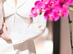 秀人网 – Elise谭晓彤的新透明写真集，原图就像一阵轻风，让人扑面而来！