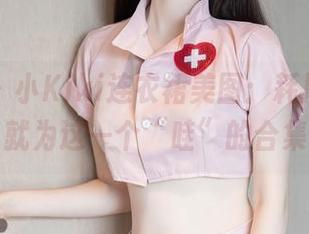 秀人网 – 小Kiki连衣裙美图：耗尽眼力，就为这一个“哇”的合集