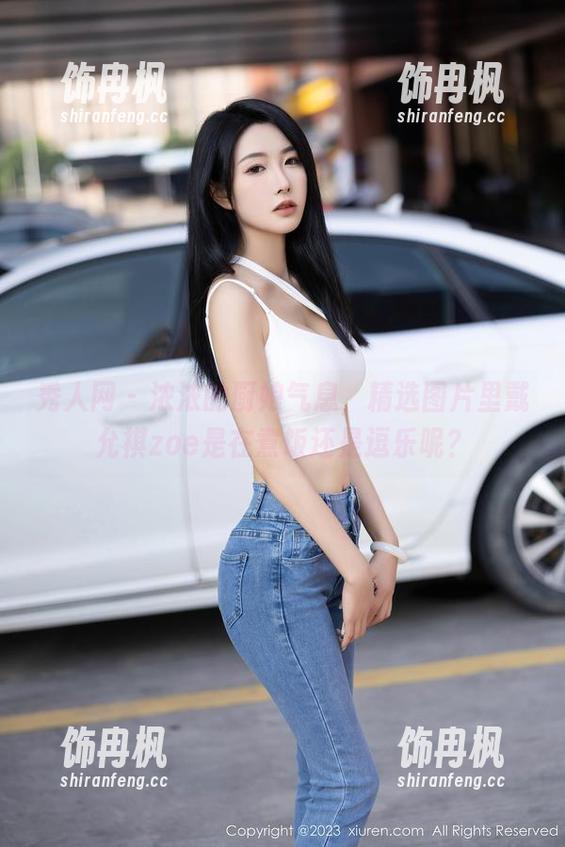 秀人网 - 浓浓的厨娘气息，精选图片里戴允祺zoe是在煮饭还是逗乐呢？