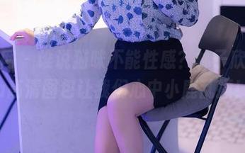 秀人网 – 谁说猫咪不能性感？林子欣reya高清图包让我们心中小鹿乱撞！