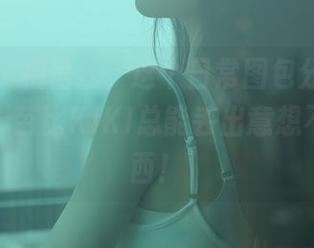 秀人网 – 相信我，这个日常图包分享里别有洞天，芭比KIKI总能丢出意想不到的东西！