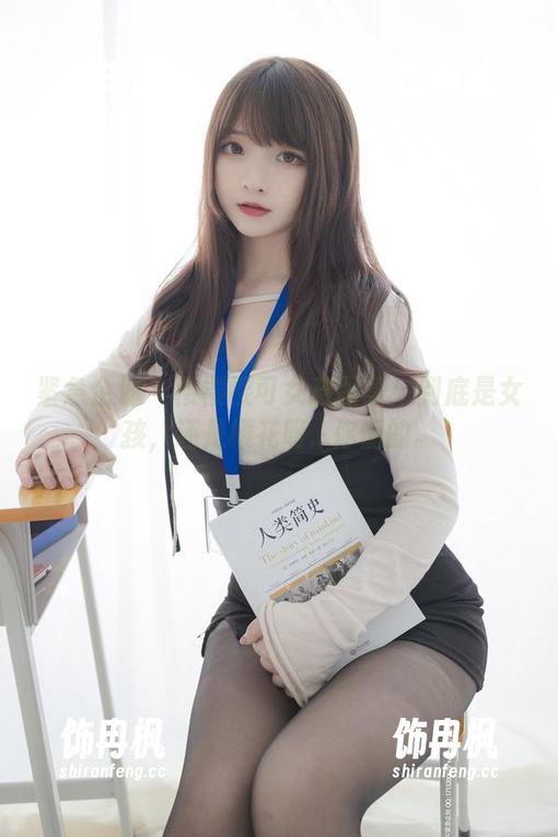 紧急企划-樱樱樱可 紧急企划 - 樱樱樱可女孩图集:到底是女孩,还是樱花呀...你懂的。