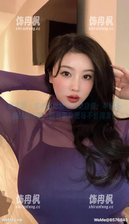 微密圈 - 紫色哒豚豚的迷之自信：早期美拍视频合集，图包事故现场不怕揭发！