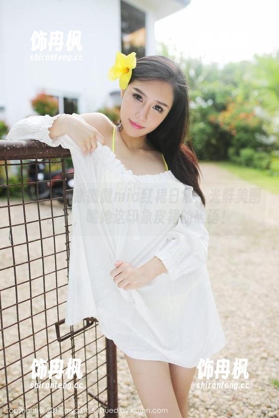 美媛馆-徐微微mia 美媛馆 - 徐微微mia红裙日常:光鲜美图合集,瞧她这印象皮裙的破语!