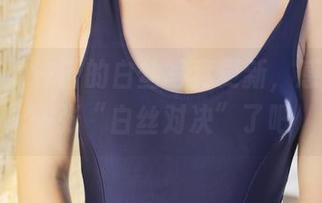 美媛馆 – 许诺的白丝写真更新，感觉得有一张“白丝对决”了吧